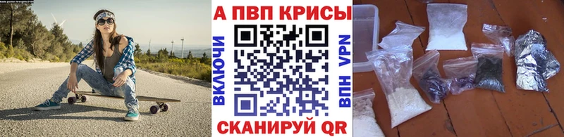 А ПВП Соль  Сергач 