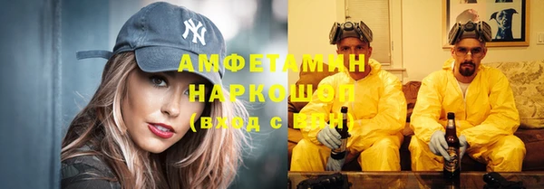 скорость mdpv Пролетарск