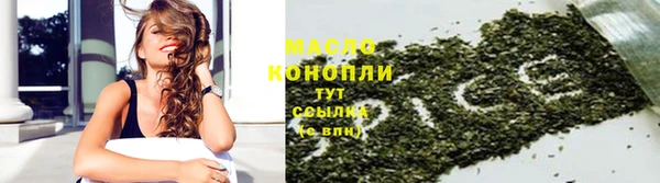 скорость mdpv Пролетарск