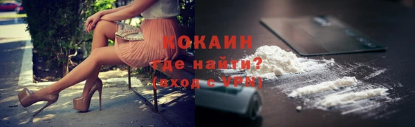 скорость mdpv Пролетарск