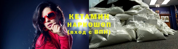 дурь Приозерск