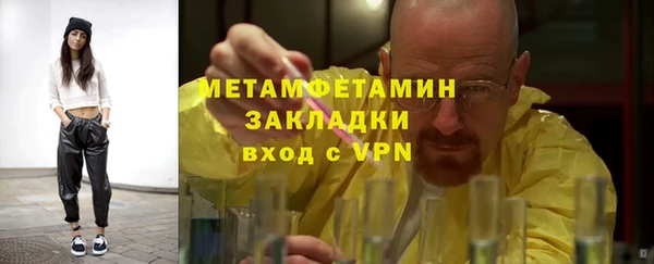 дурь Приозерск