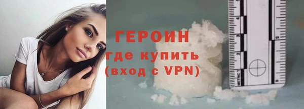 дурь Приозерск