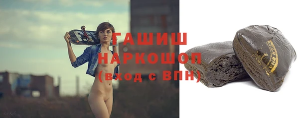 дурь Приозерск