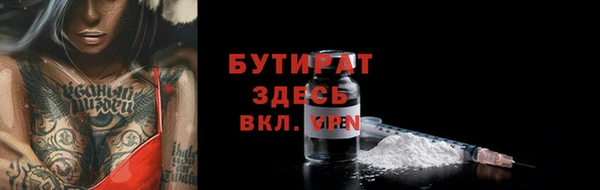 дурь Приозерск