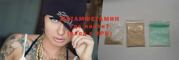 дурь Приозерск