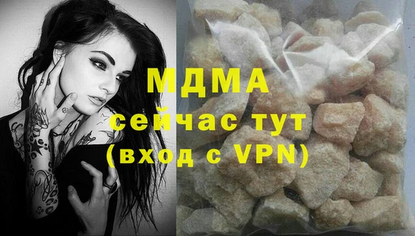 дурь Приозерск