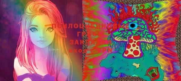 MDMA Premium VHQ Балабаново