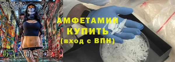 дурь Приозерск