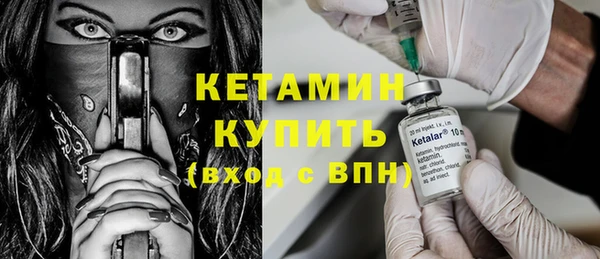 дурь Приозерск