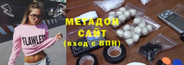 дурь Приозерск