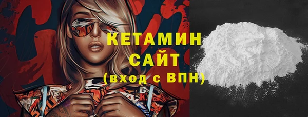 кокаин Баксан